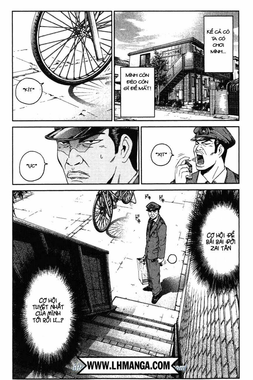 Ino-Head Gargoyle: Chapter 1