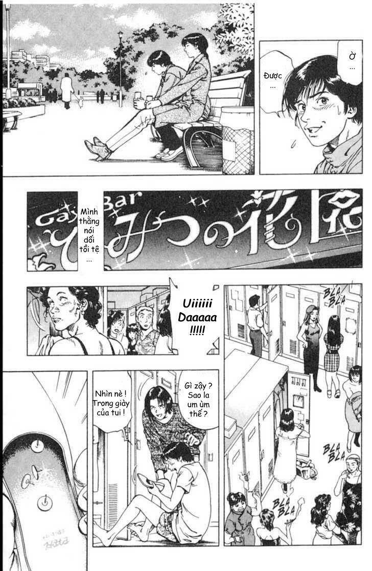 Family Compo: Chapter 37