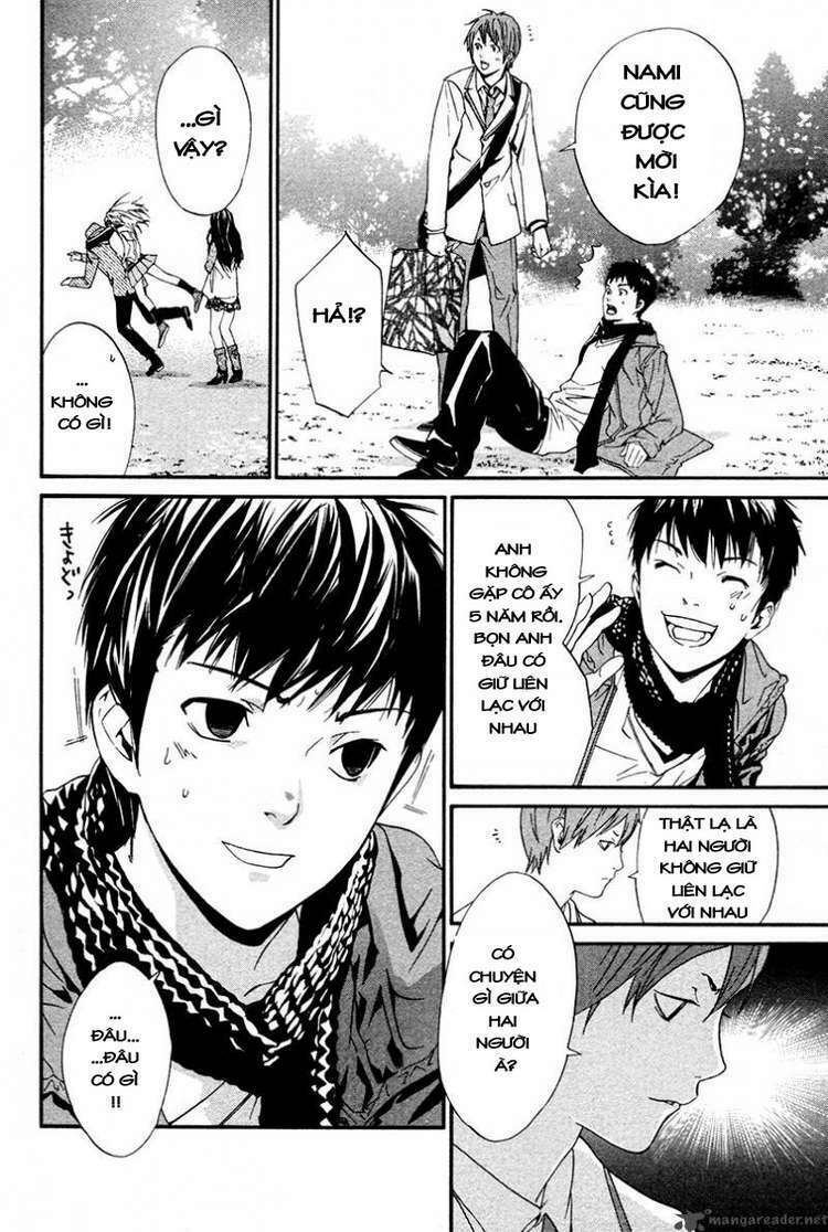 Alive - The Final Evolution: Chapter 82