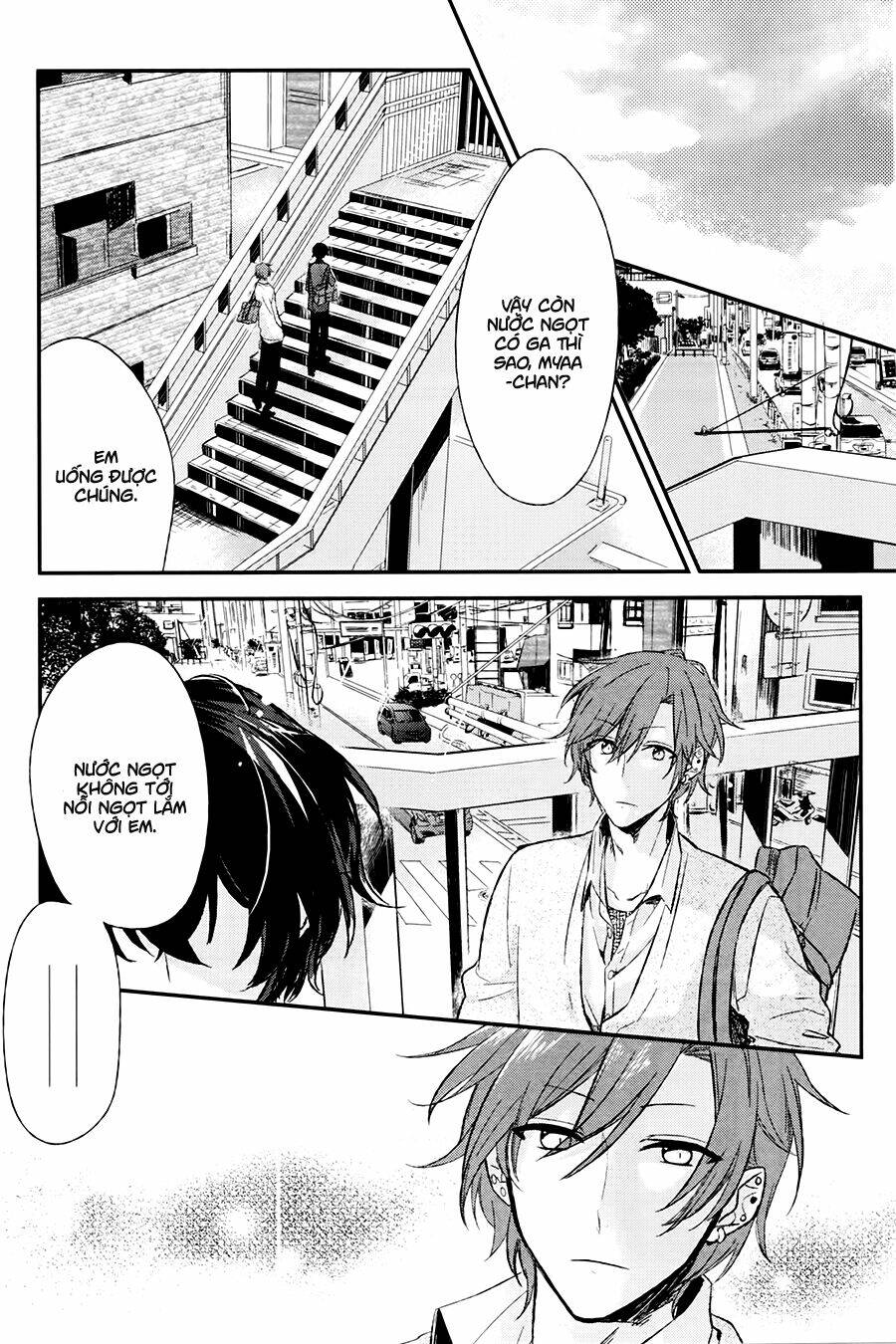 Sasaki To Miyano: Chapter 2