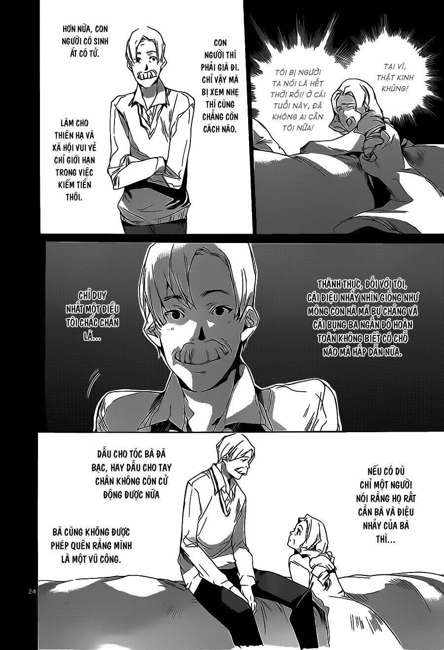 Tetsugaku Letra: Chapter 4