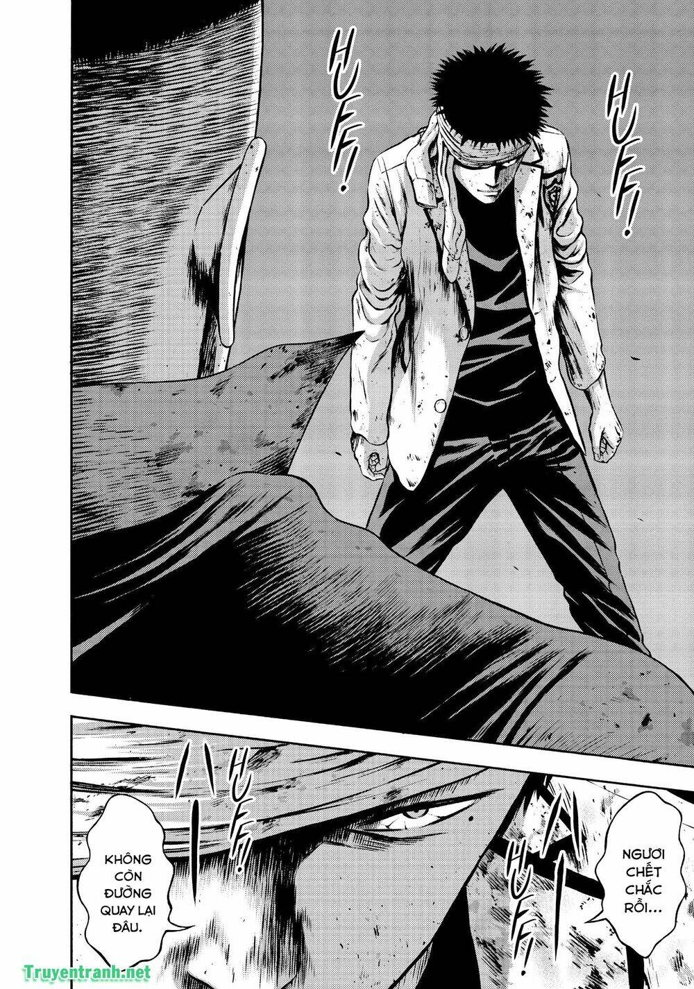 Igai - The Play Dead/Alive: Chapter 33.2