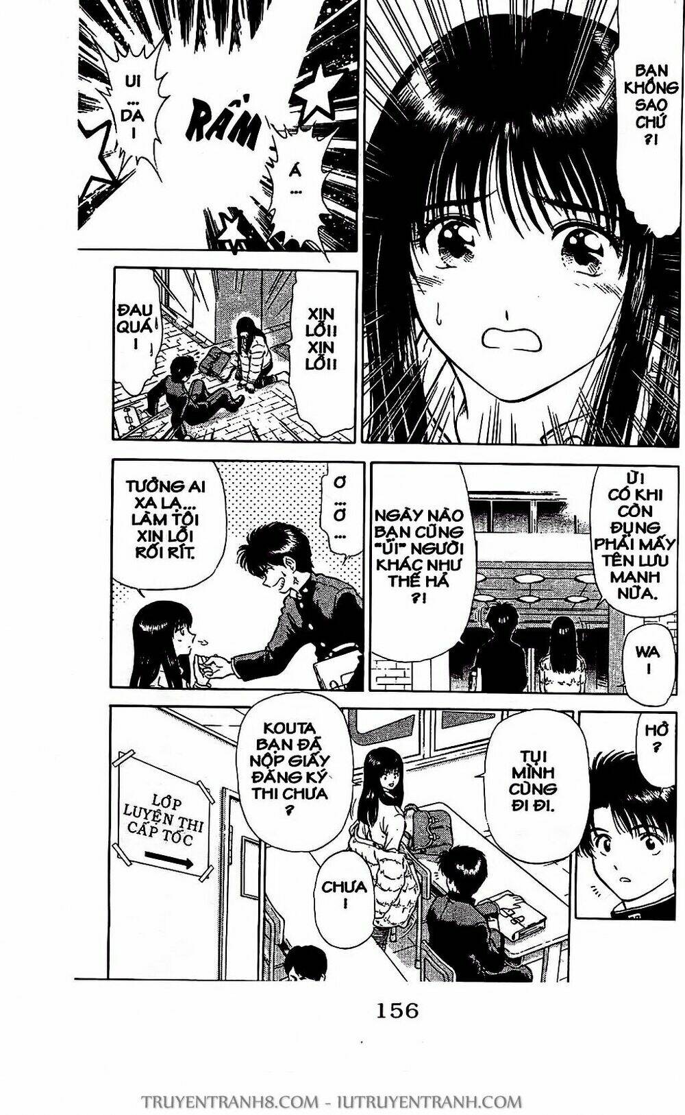 Saladdays: Chapter 11