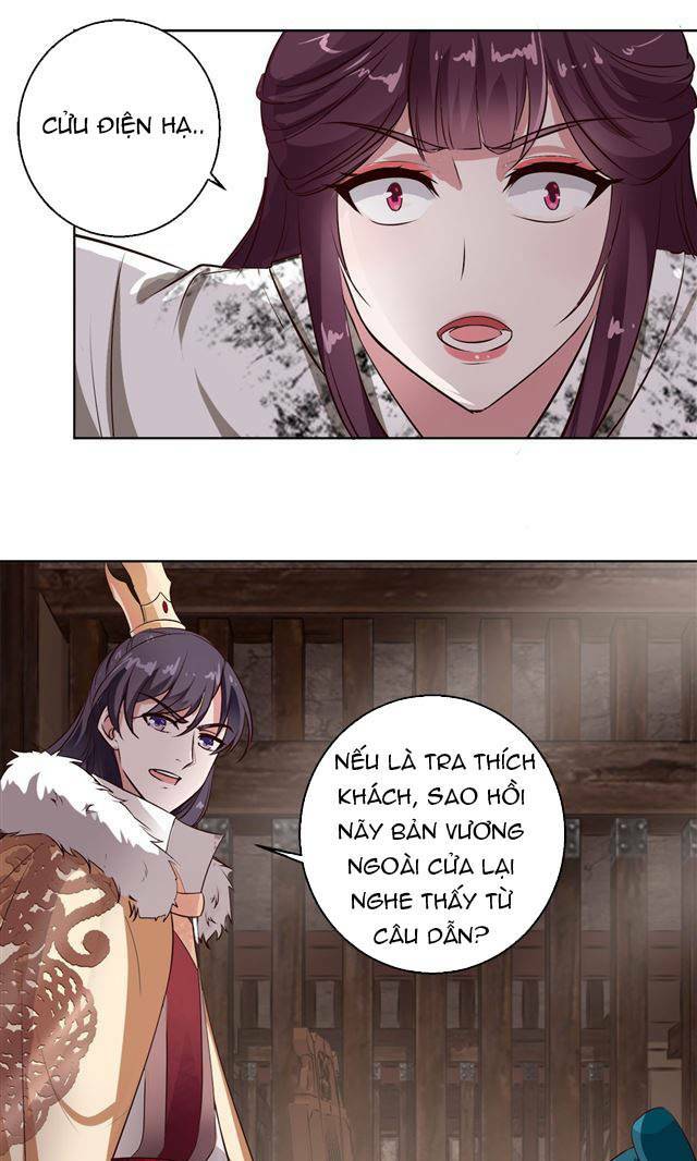 Đế Hoàng Chi Thần Y Khí Phi: Chapter 29