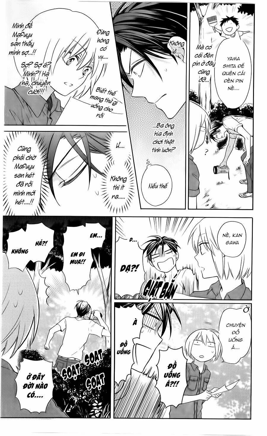 Thầy Giáo Của Tôi: Chapter 99