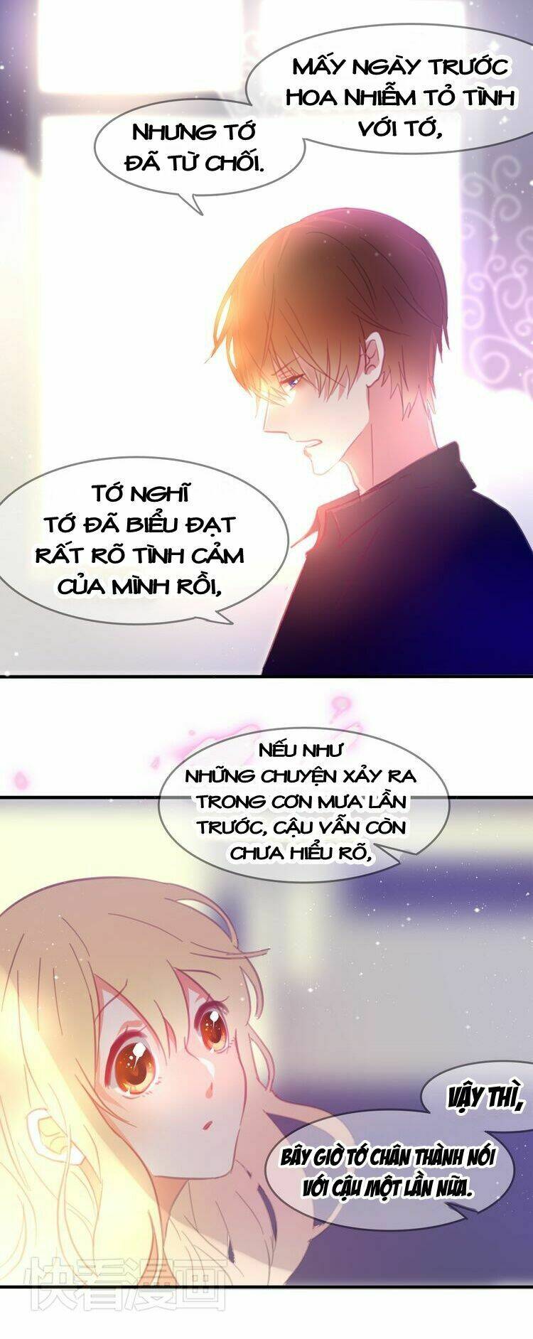 Phụ Đạo Sau Giờ Học: Chapter 25