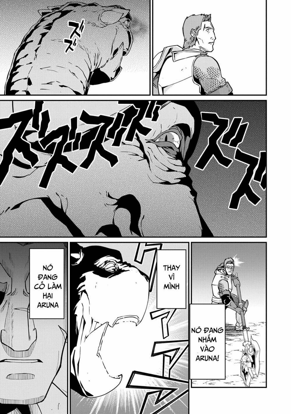 Ryoumin 0-Nin Start No Henkyou Ryoushusama: Chapter 3