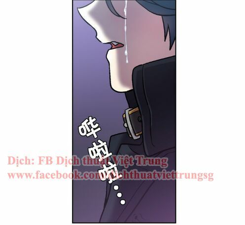 Xin Đừng Cắn Em: Chapter 4