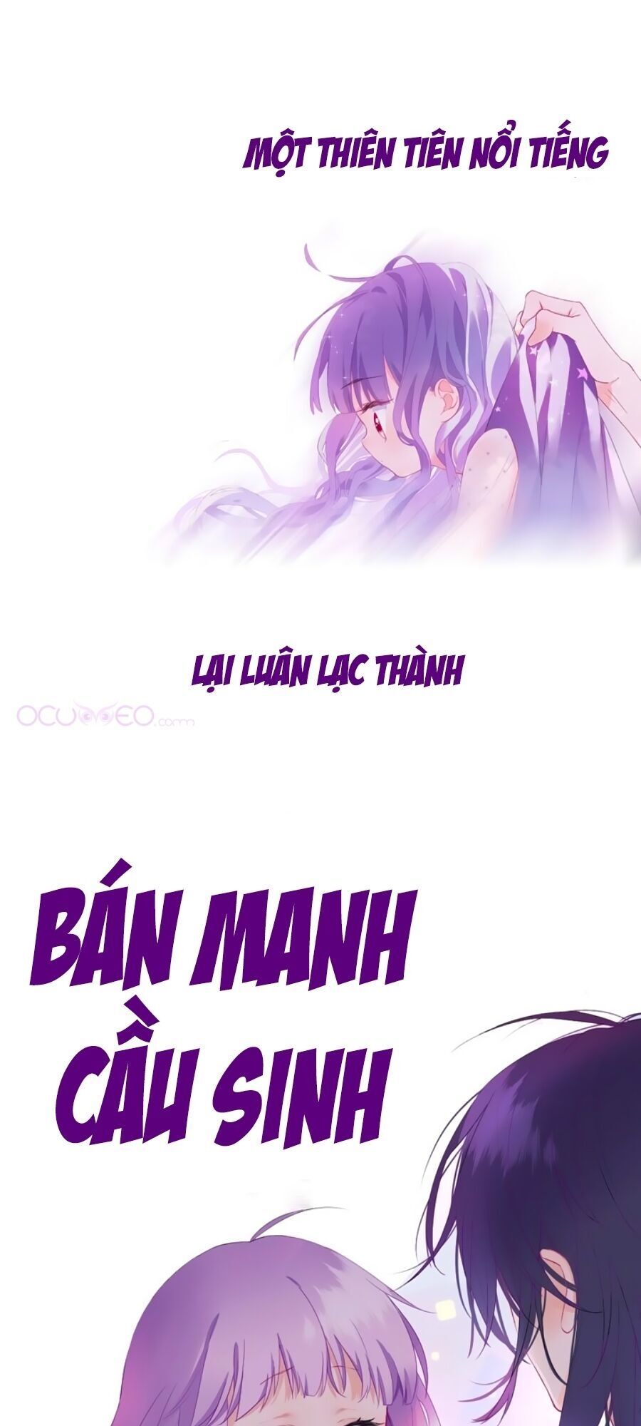 Kiều Nhi Hư Quá Nha: Chapter 0