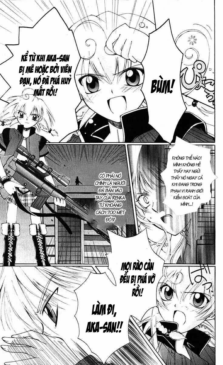 Record of Fallen Vampire: Chapter 2