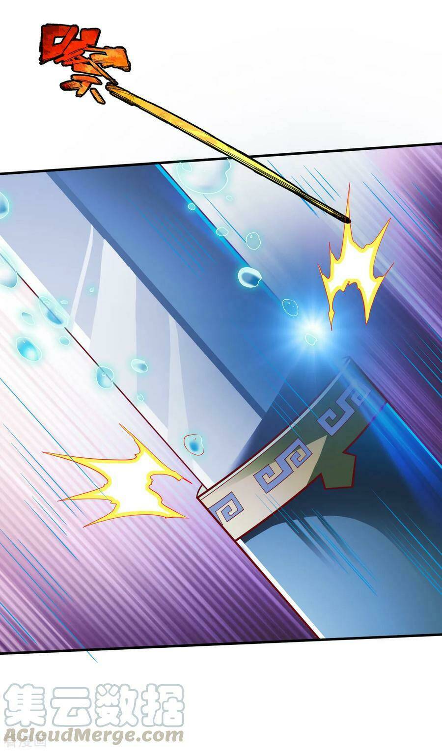 Chiến Đỉnh: Chapter 166