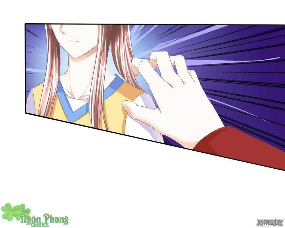 Hoàng Đế “Phế Vật” Tiến Hóa Sử: Chapter 22