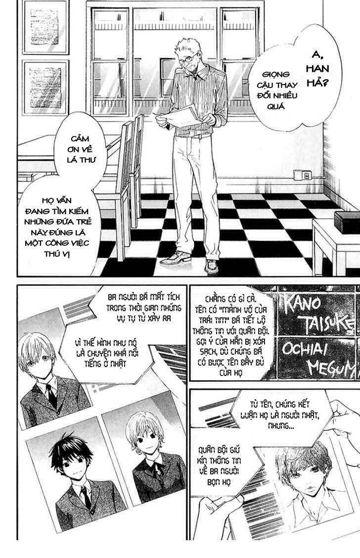 Alive - The Final Evolution: Chapter 50