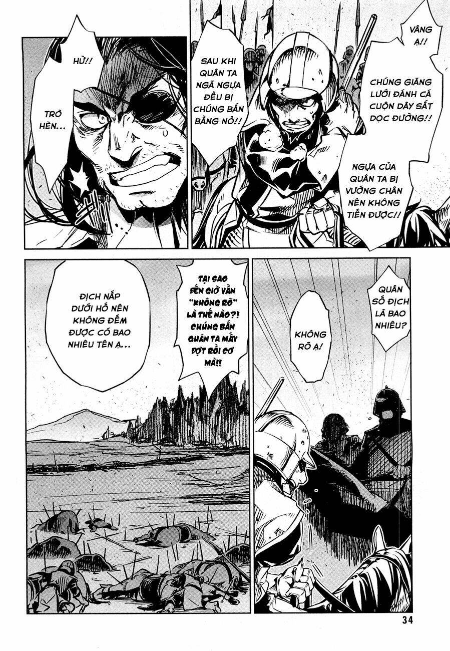 Maoyuu Maoh Yuusha: Chapter 20