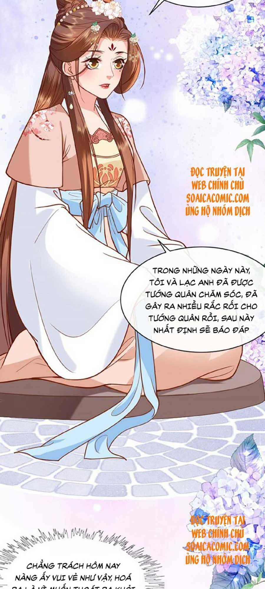 Tướng Quân, Bổn Phi Không Nhận Sủng: Chapter 11