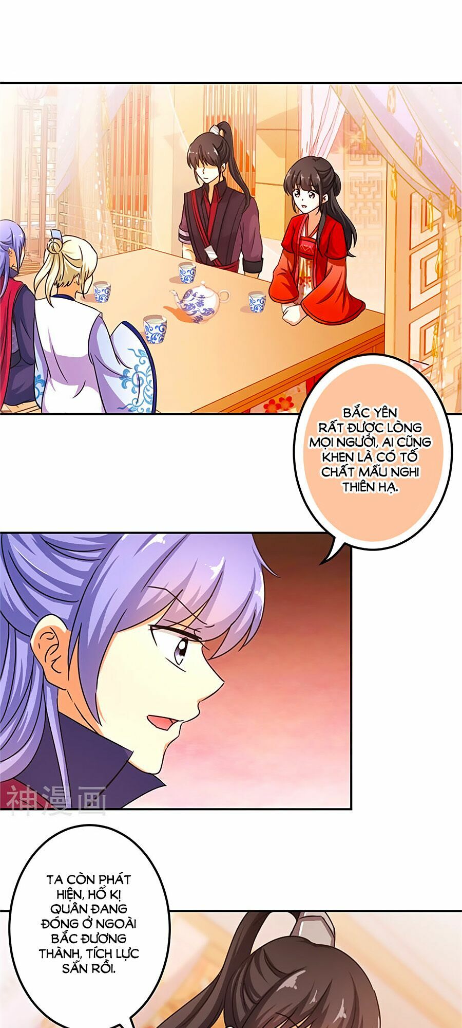 Vương Gia ! Ngươi Thật Bỉ Ổi !: Chapter 455