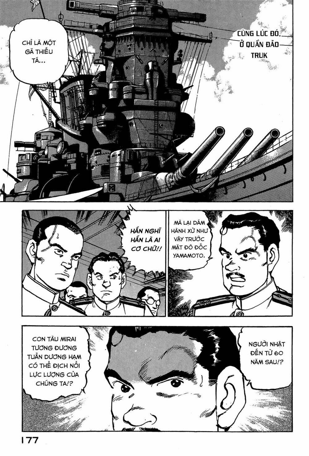 Zipang: Chapter 29