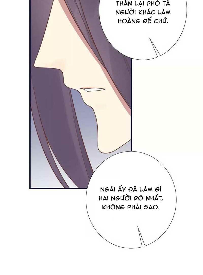 Hoàng Hậu Bận Lắm: Chapter 184