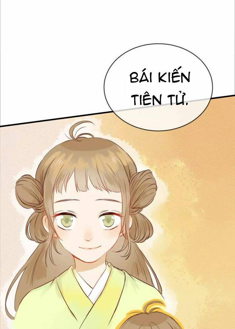 Bình Minh Của Ngũ Nguyệt: Chapter 17