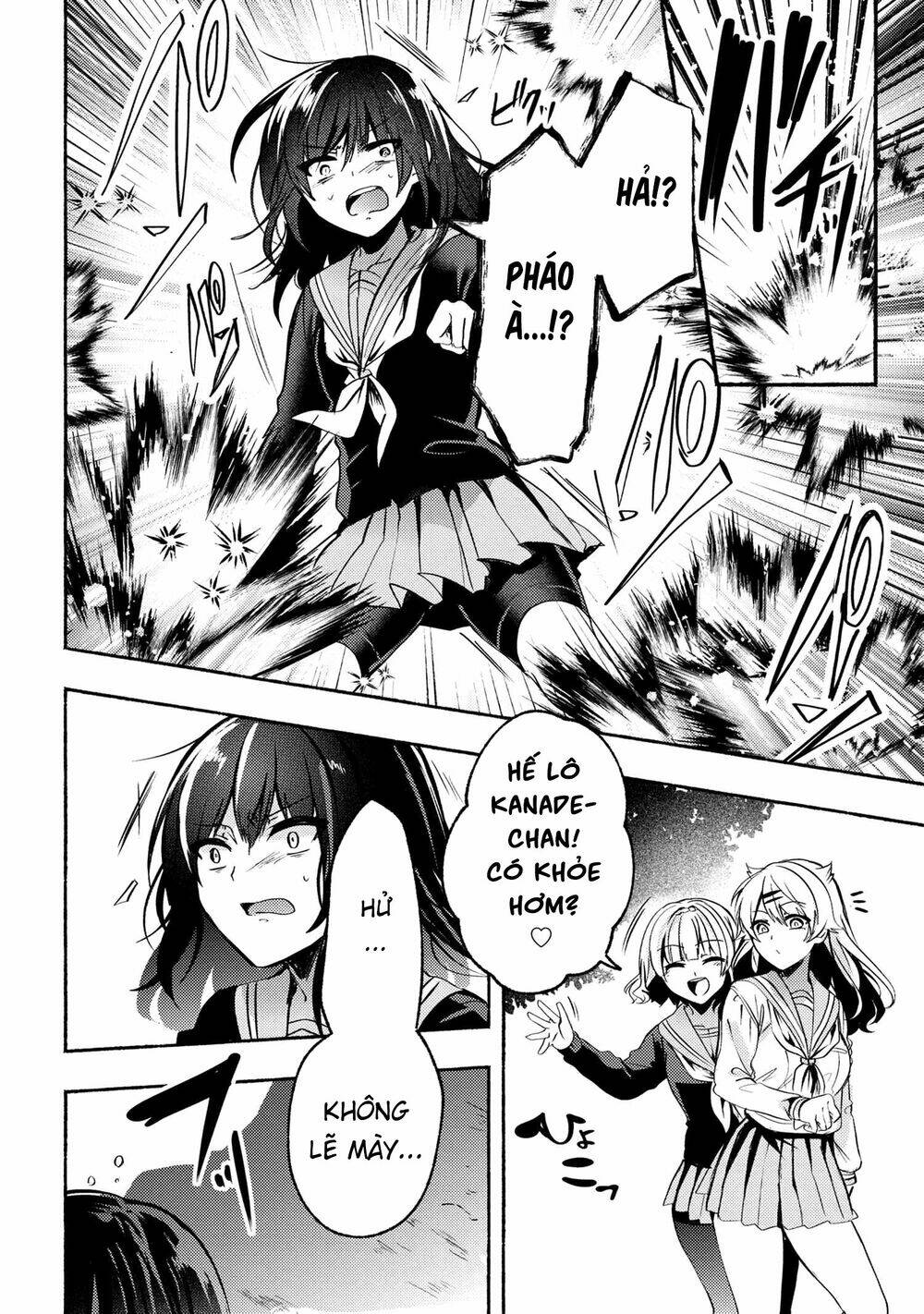 Pashiri Na Boku To Koisuru Banchou: Chapter 66