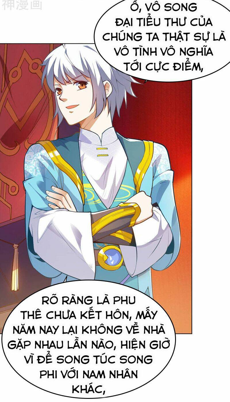 Thần Võ Đế Tôn: Chapter 16