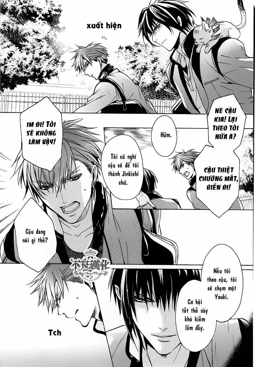 Kamitoki No Regist: Chapter 2