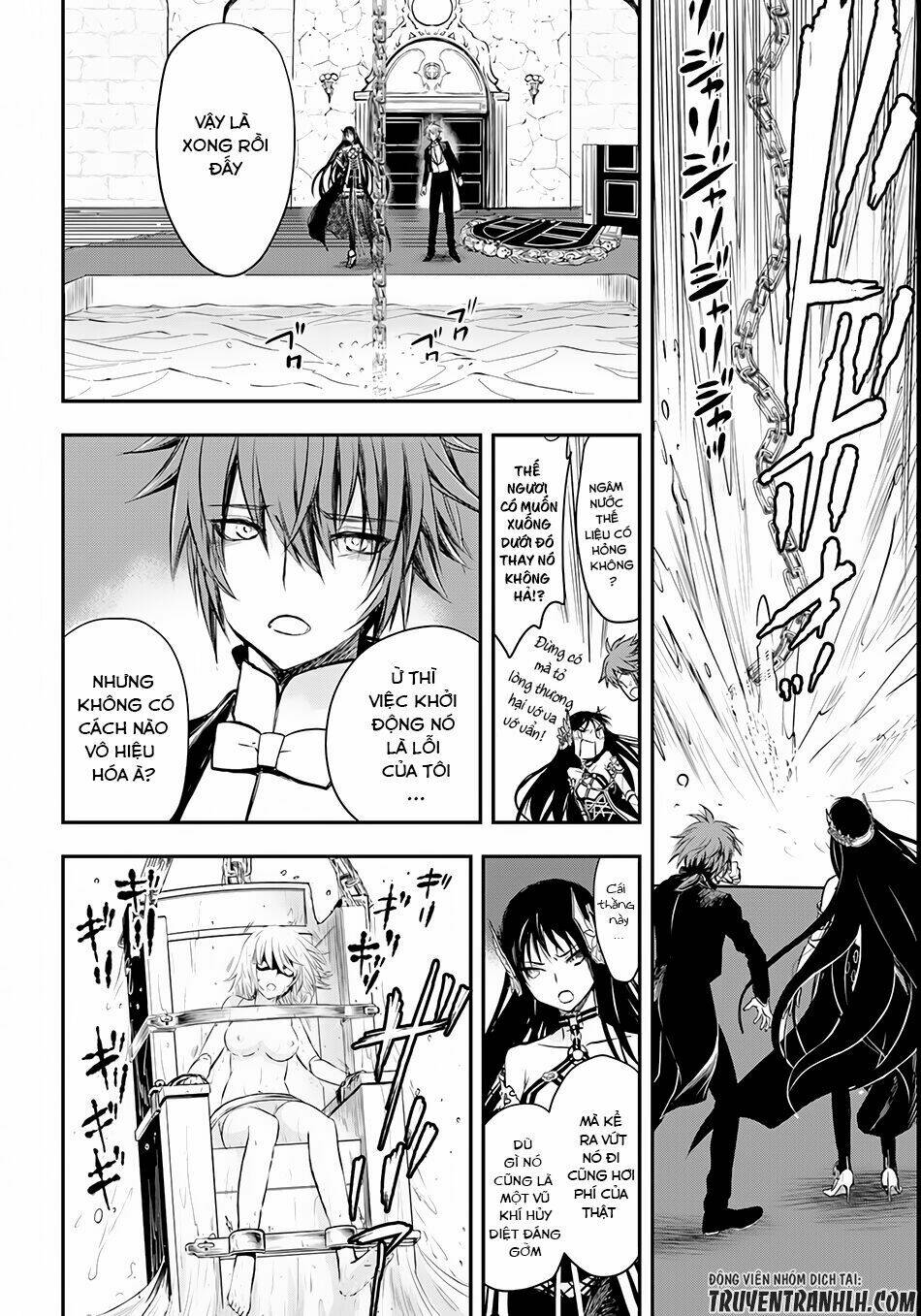 Isekai Goumon Hime: Chapter 4