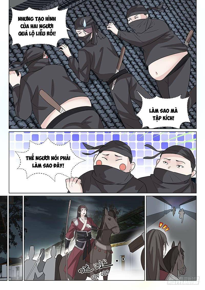 Bất Tử Tà Vương: Chapter 16