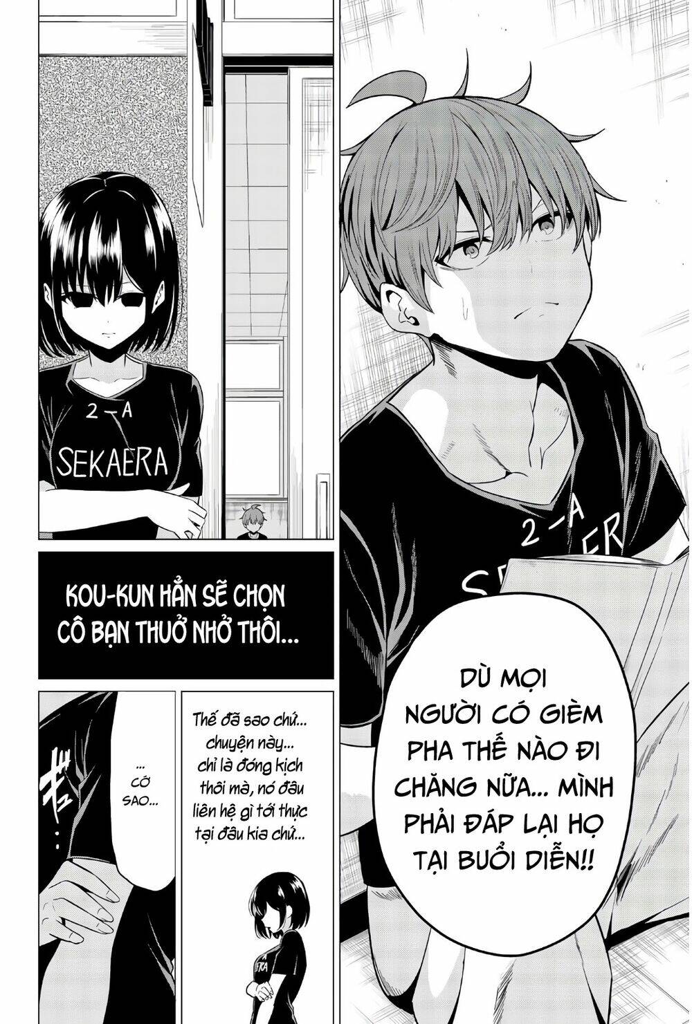 Sekai Ka Kanojo Ka Erabenai: Chapter 27