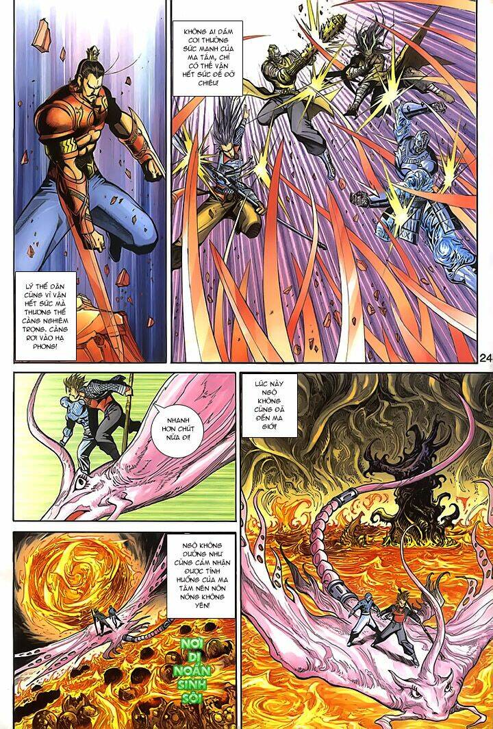 Đại Thánh Vương: Chapter 153