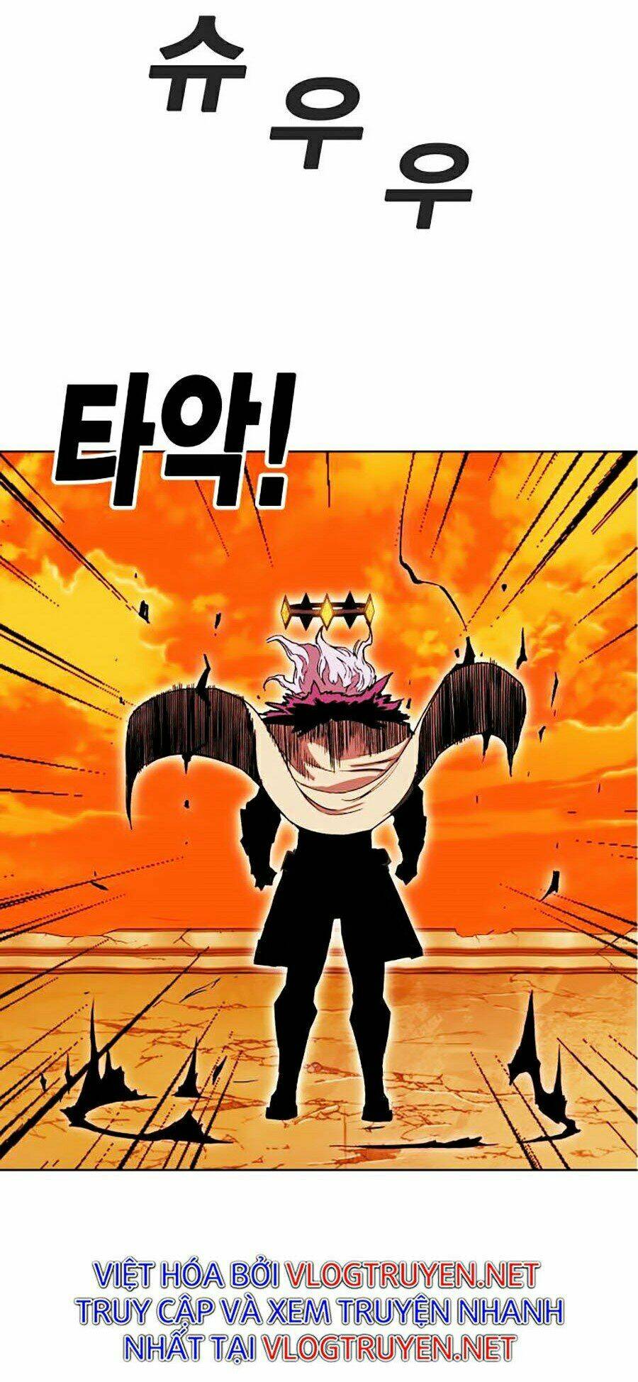 Hard Core Leveling Warrior Ss2: Chapter 90