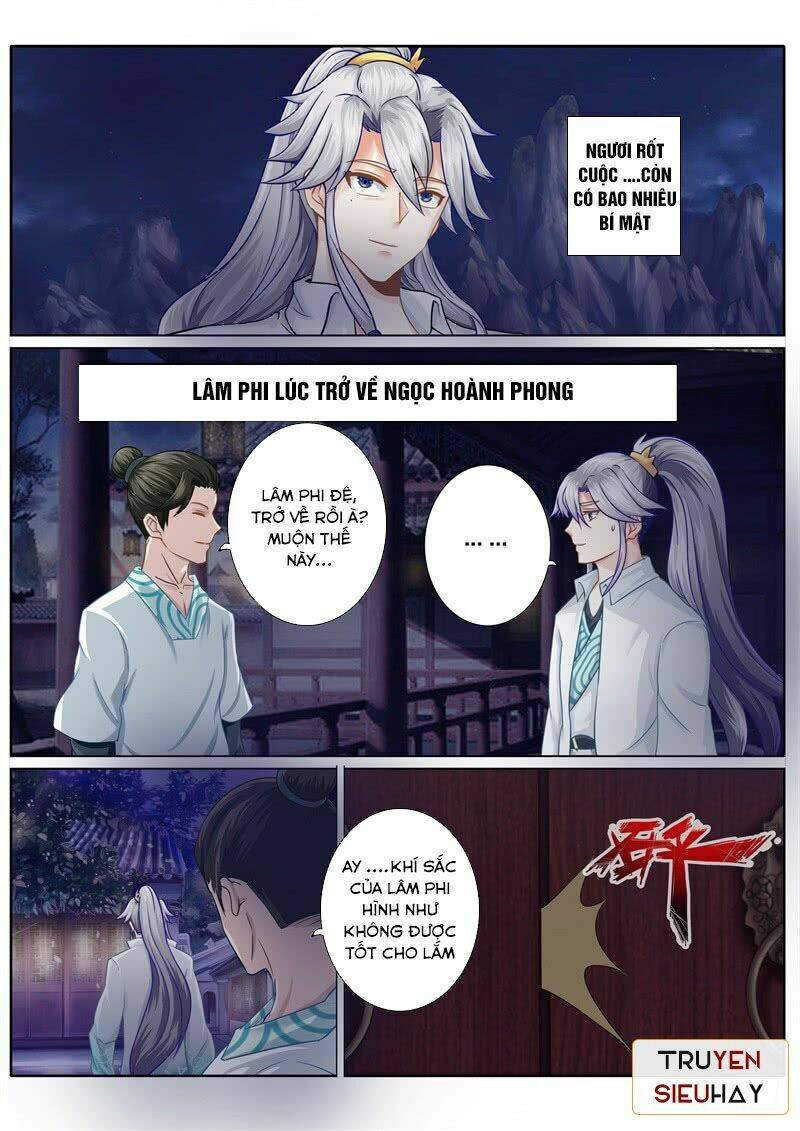 Chư Thiên Ký: Chapter 77