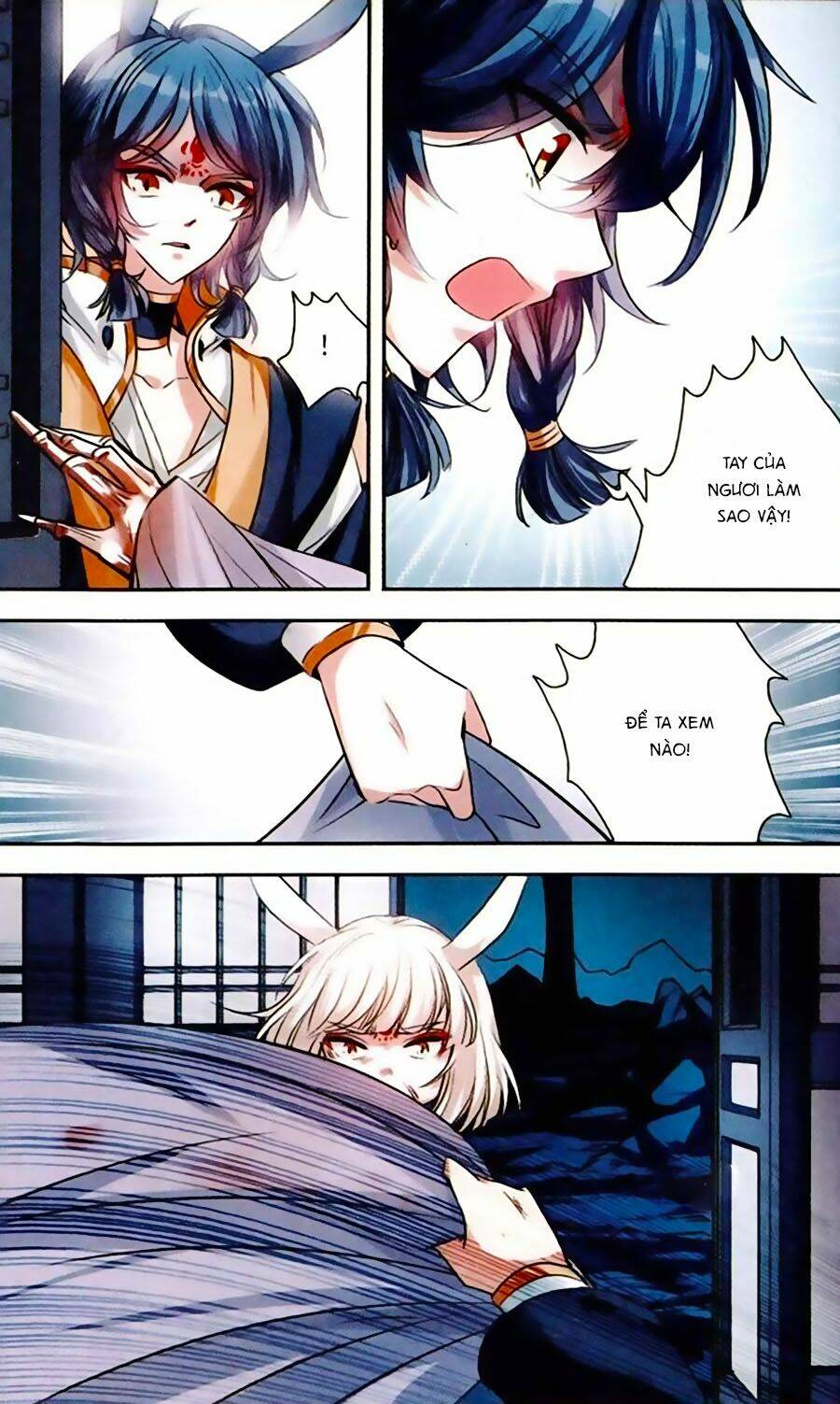 Phi Sắc Dị Văn Lục: Chapter 15