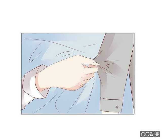 Băng Sơn Học Trưởng Không Được Chọc: Chapter 39.2