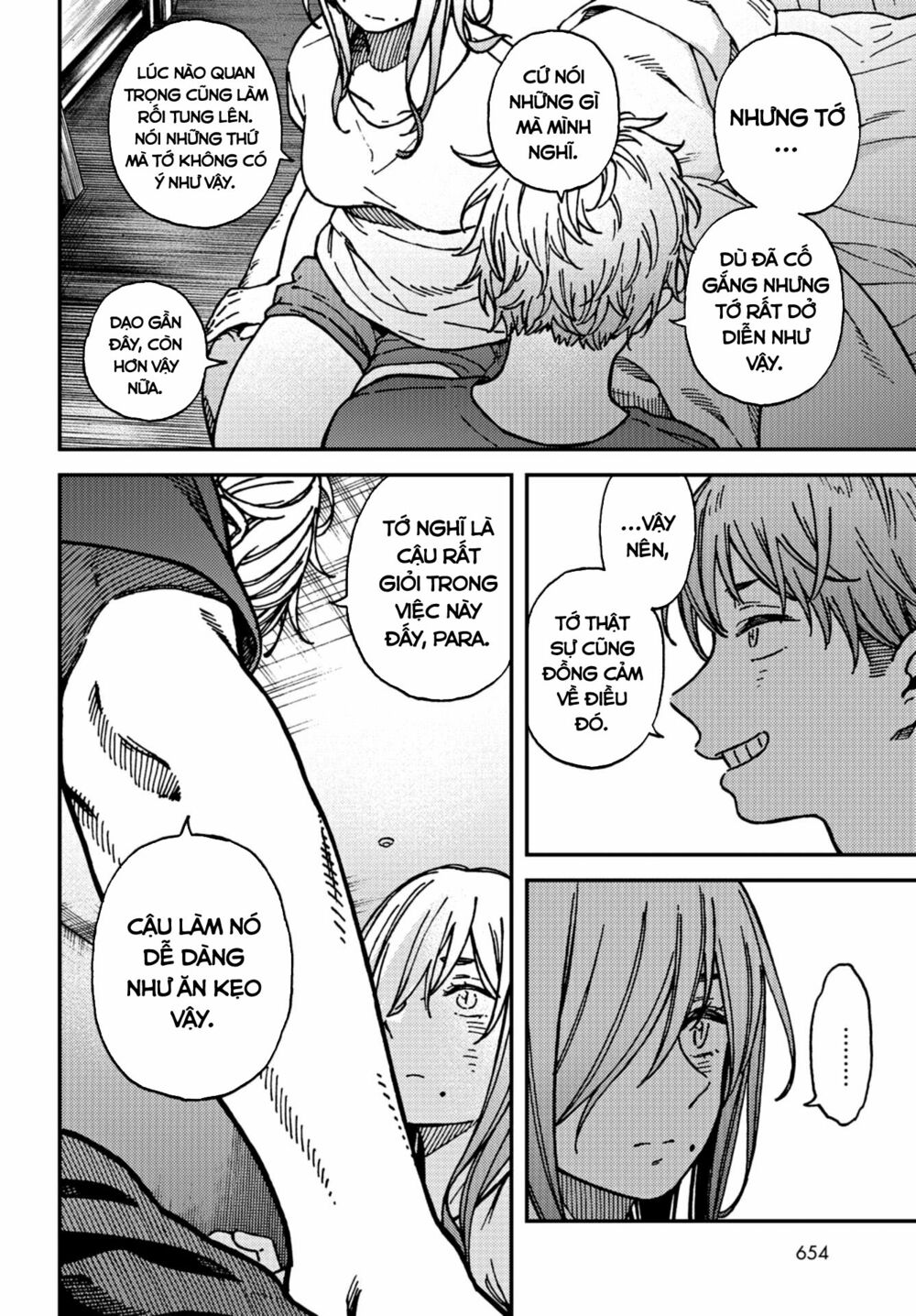 Kakushigoto - Secrets: Chapter 19