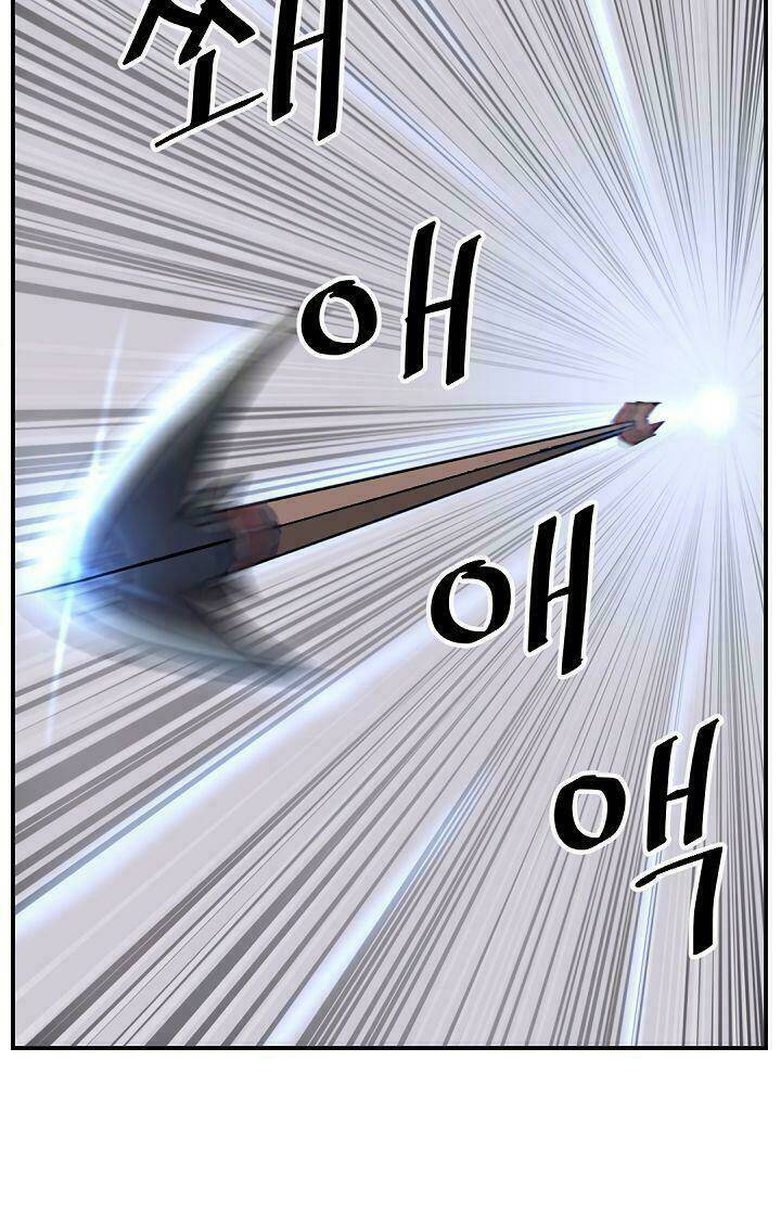 Trọng Sinh, Bất Khả Chiến Bại: Chapter 83