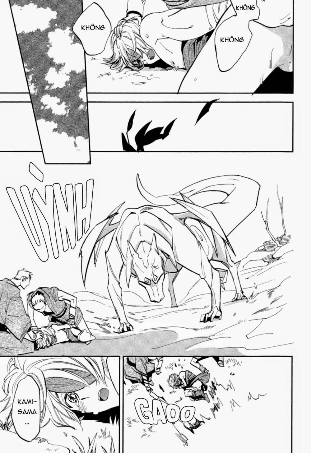 Mauri To Ryuu: Chapter 1