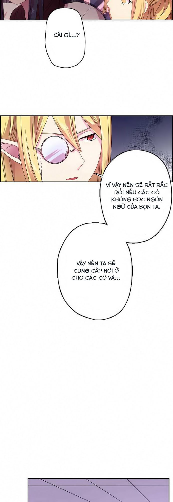 Vợ Lẽ Của Vua: Chapter 14