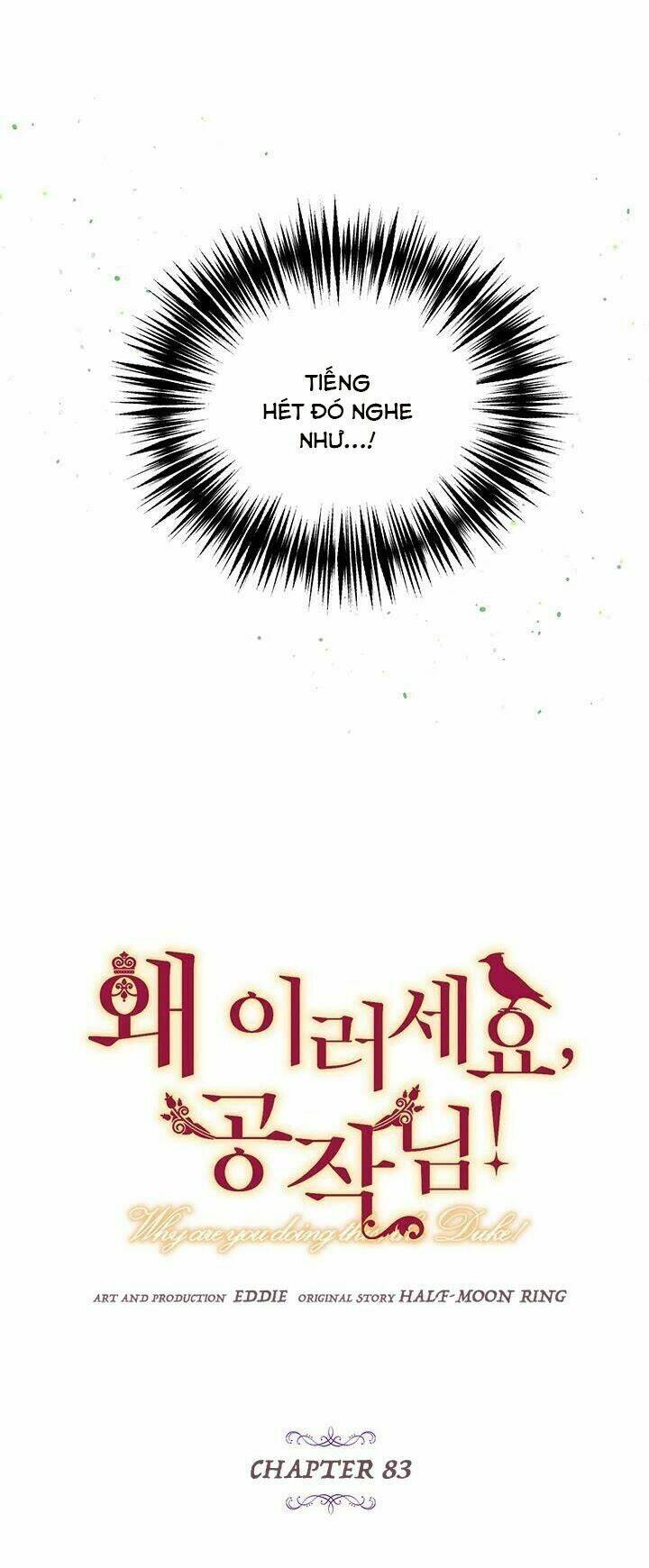 Công Tước, Loạn Vừa Thôi!: Chapter 83