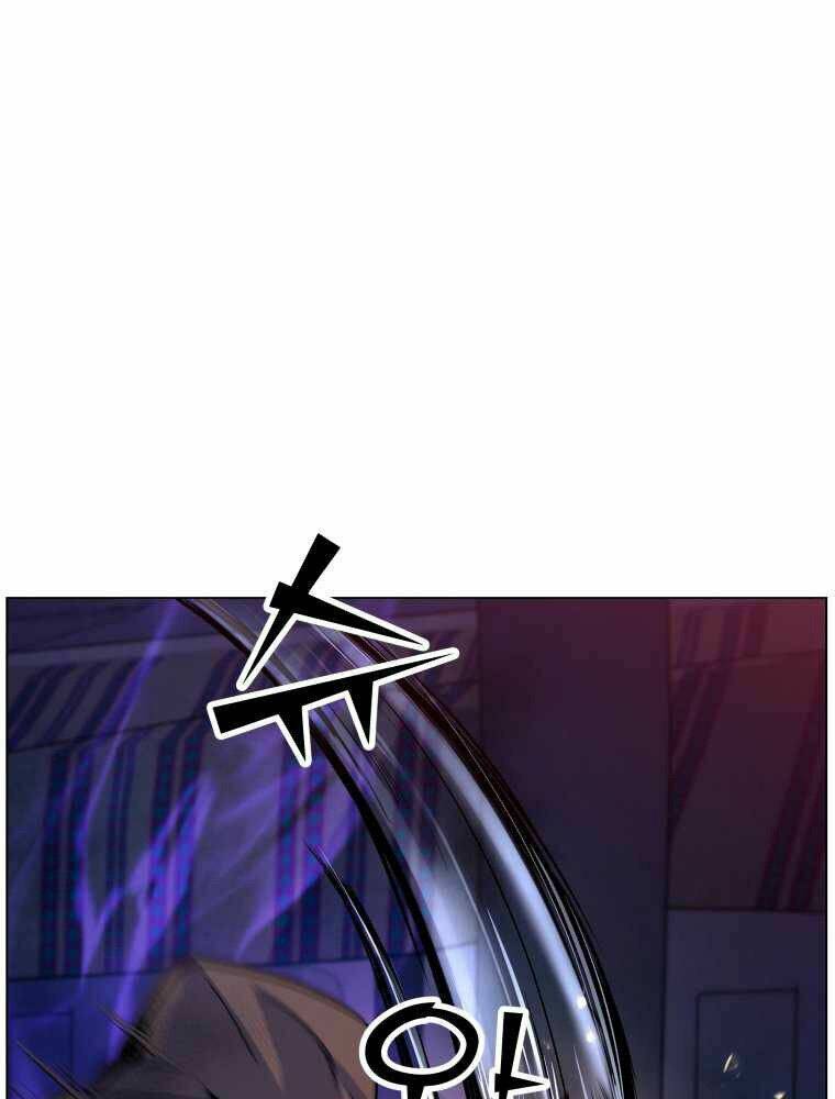 Bạo Chúa Cường Hoành: Chapter 18