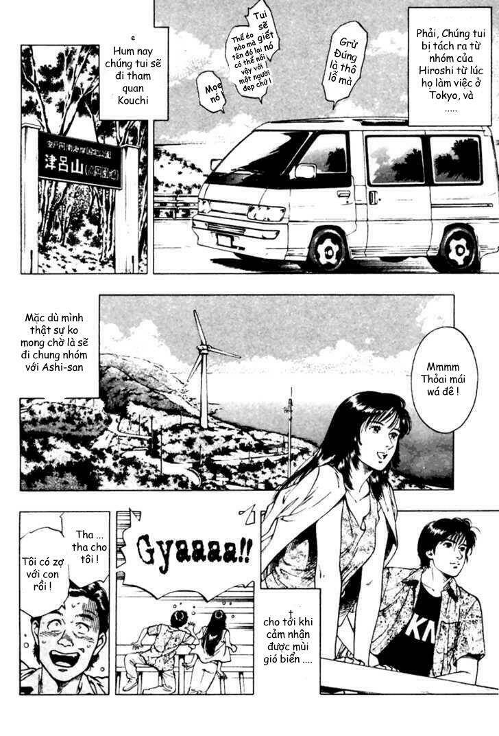Family Compo: Chapter 45