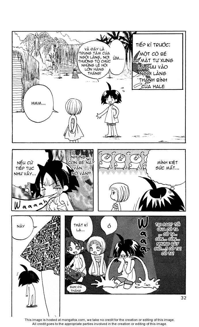 Jungle Wa Itsumo Hale Nochi Guu: Chapter 2