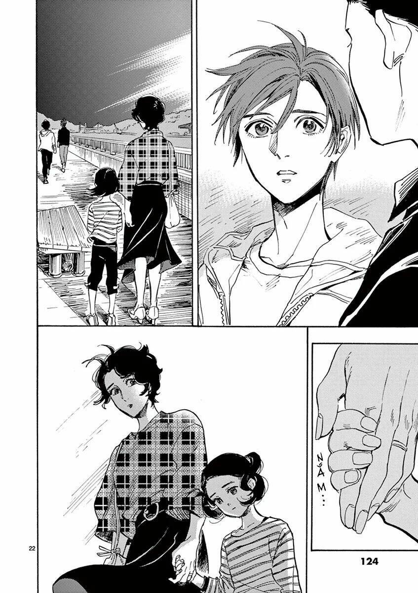 Shimanami Tasogare: Chapter 14