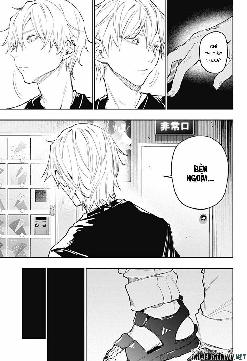 Koi Goku No Toshi: Chapter 18