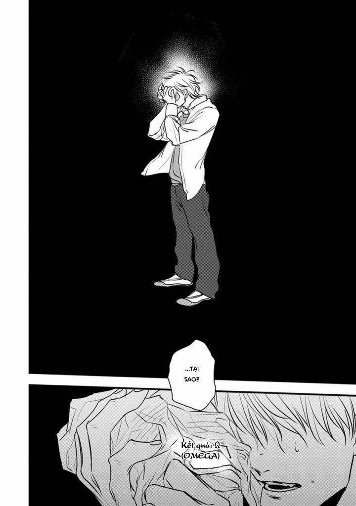 Shounen No Kyoukai: Chapter 1