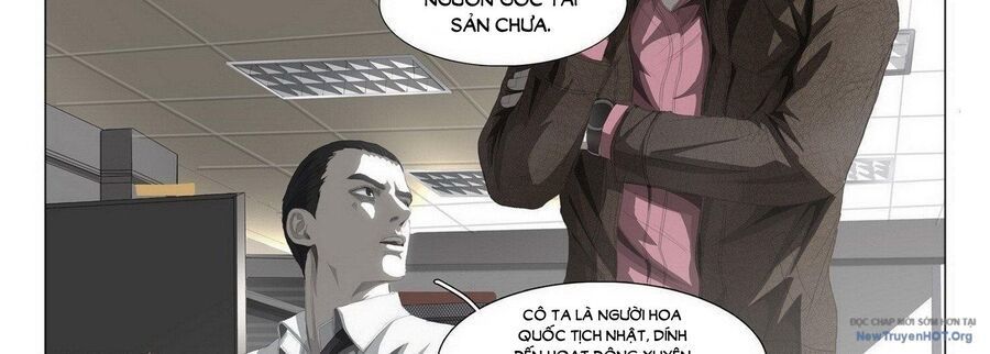 Tam Sinh Tam Thế - Thập Lý Đào Hoa: Chapter 5.5