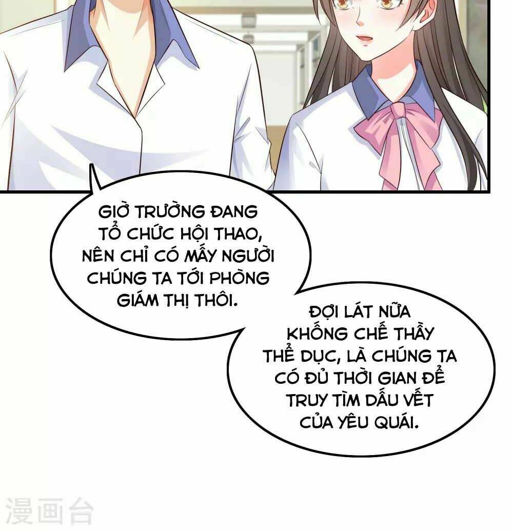 Tối Cường Vận Đào Hoa: Chapter 26