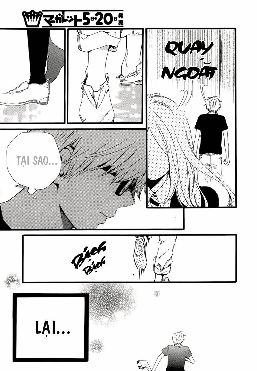 Hibi Chouchou: Chapter 21