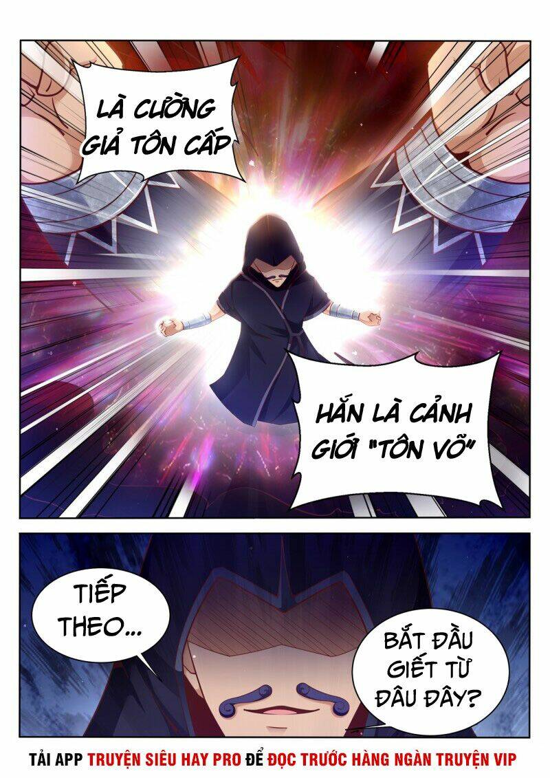 Linh Võ Đế Tôn: Chapter 205