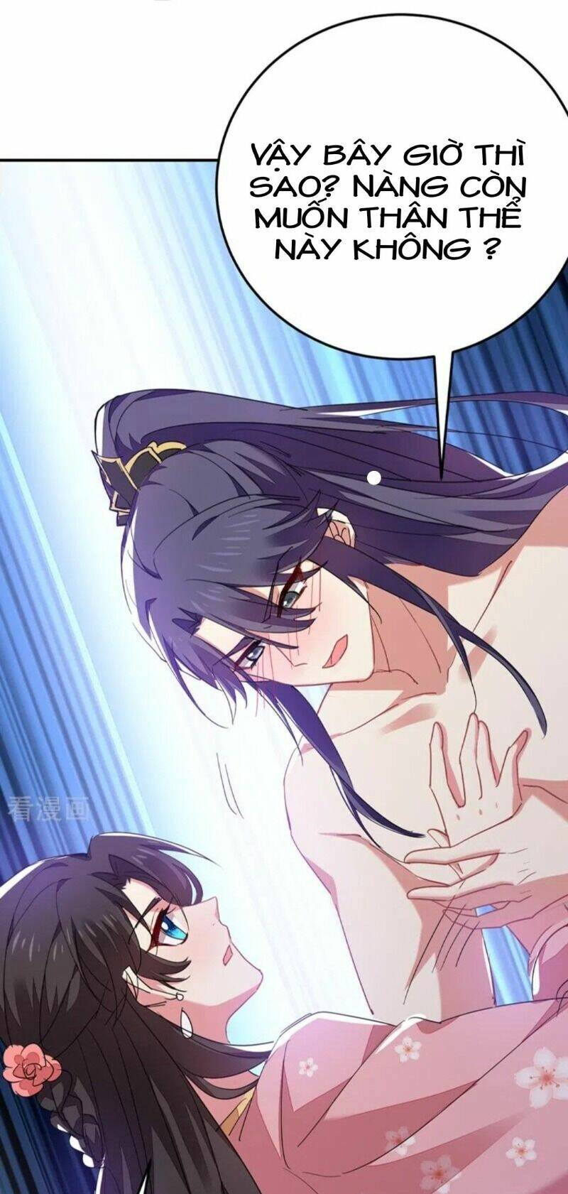 Giang Sơn Mỹ Nam Nhập Trướng Ta: Chapter 41